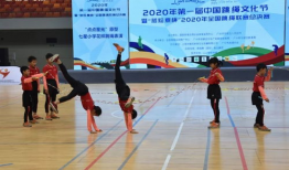 跳绳比赛视频,速度与激情的竞技盛宴